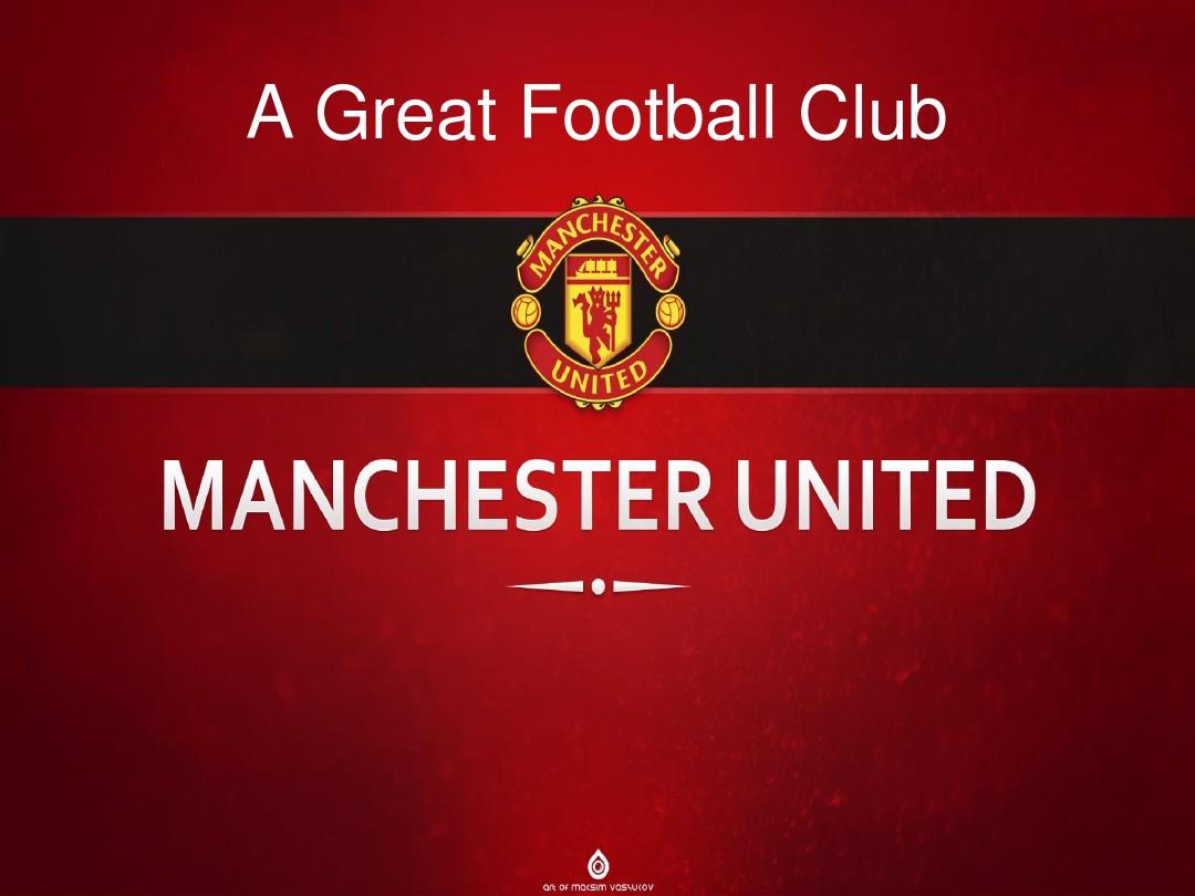 的未来充满 的未来充满